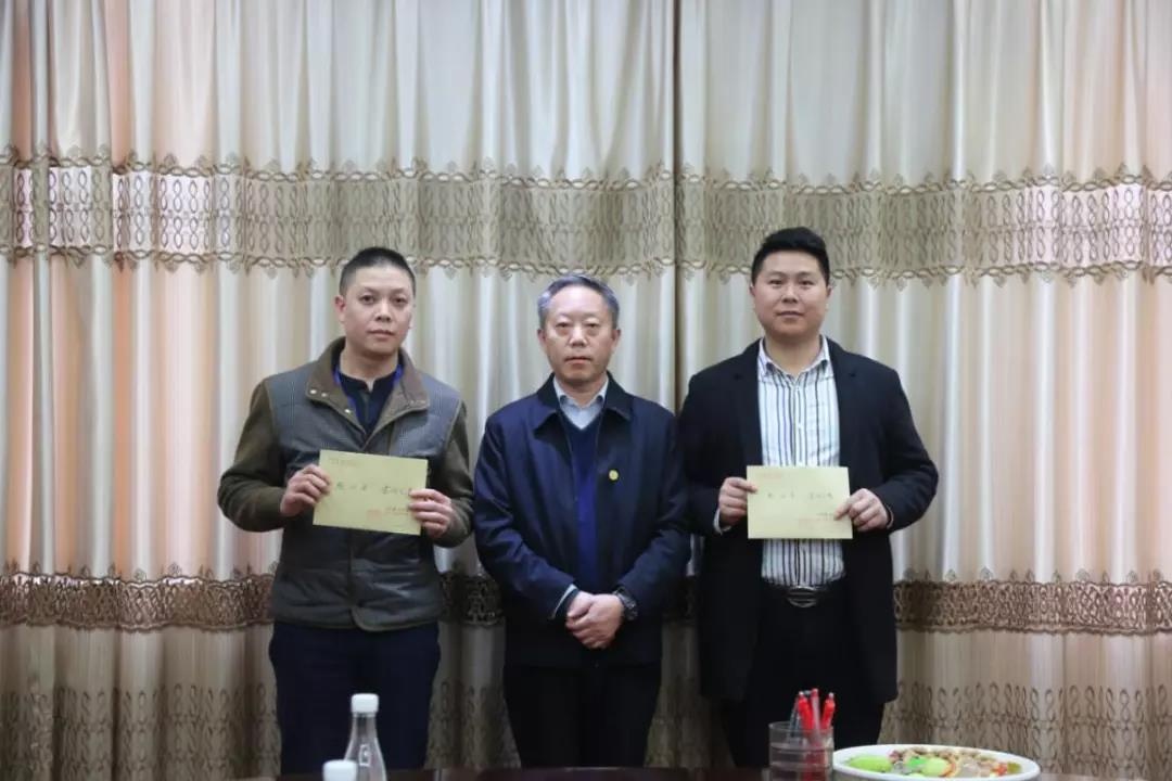 微信图片_20190130114847.jpg
