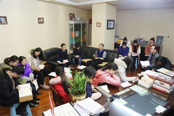 微信图片_20190128210740.jpg