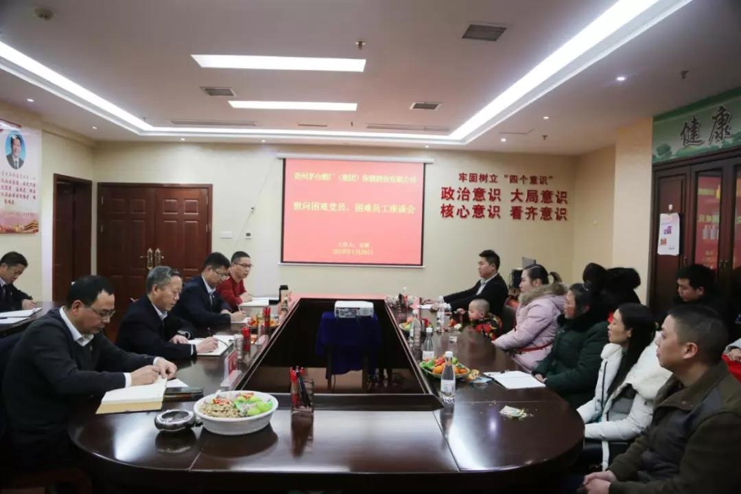 微信图片_20190130114824.jpg