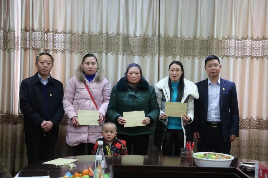 微信图片_20190130114853.jpg