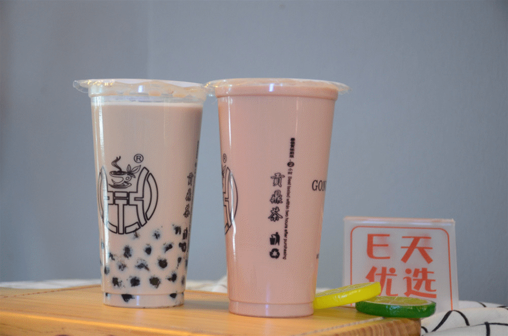 这样的冷天,一杯温暖的奶茶对来我说,够了.