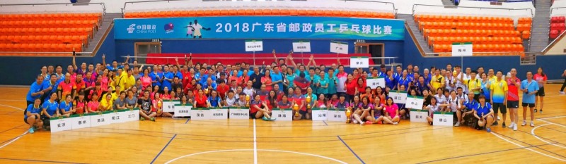 微信图片_20180614170034.jpg