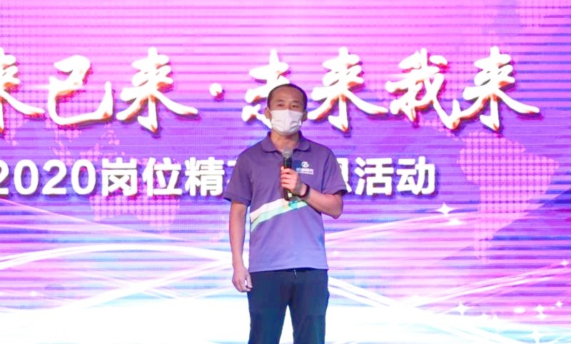 冯国富.jpg