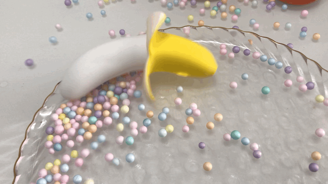 的是柔软的三片小香蕉皮,同时随着震动而抖动而且震动**也丝毫不逊色