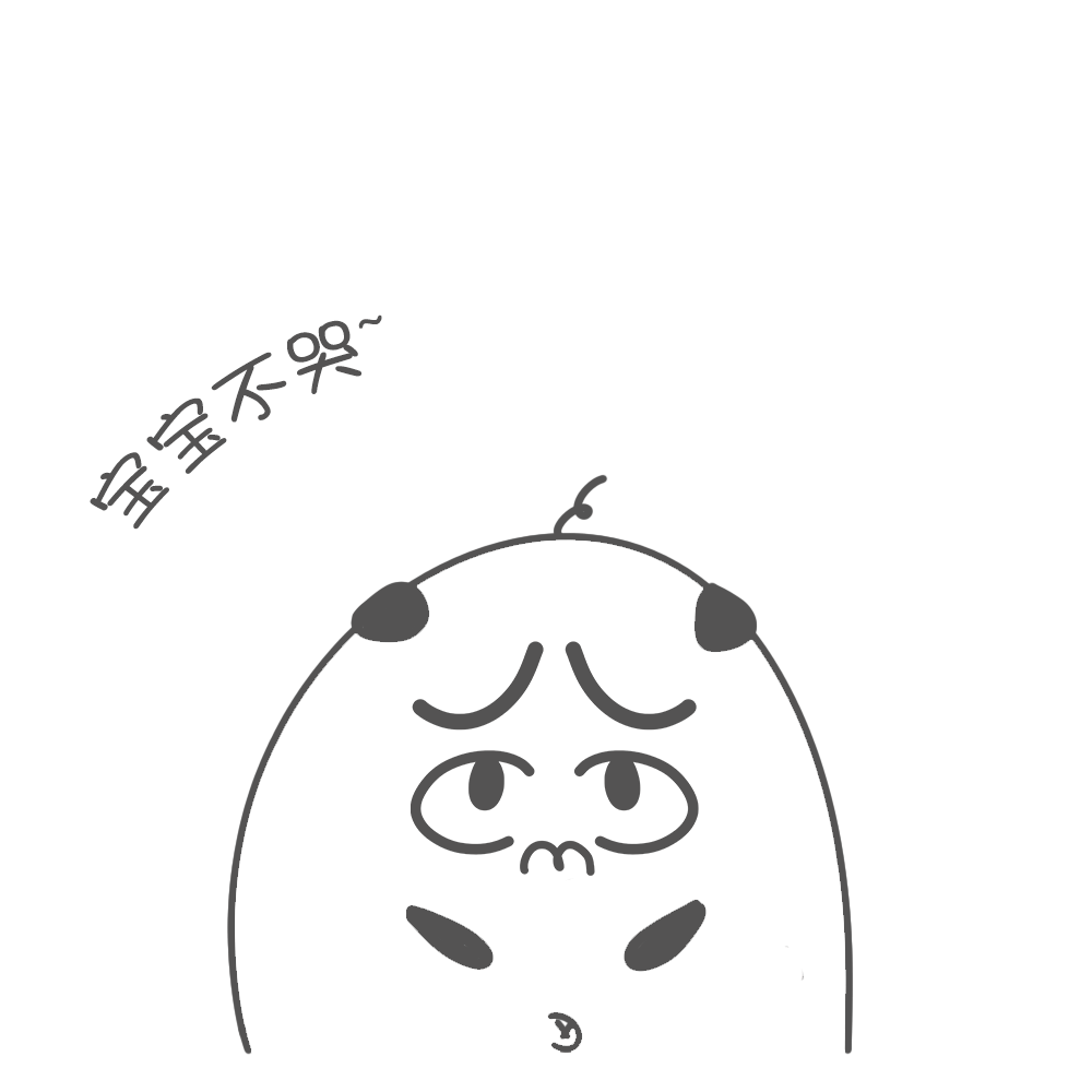 摄图网_401164003_手绘难过委屈大眼睛的表情gif(企业商用).gif