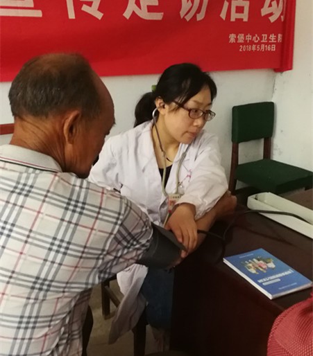 微信图片_20180521103052_副本.jpg