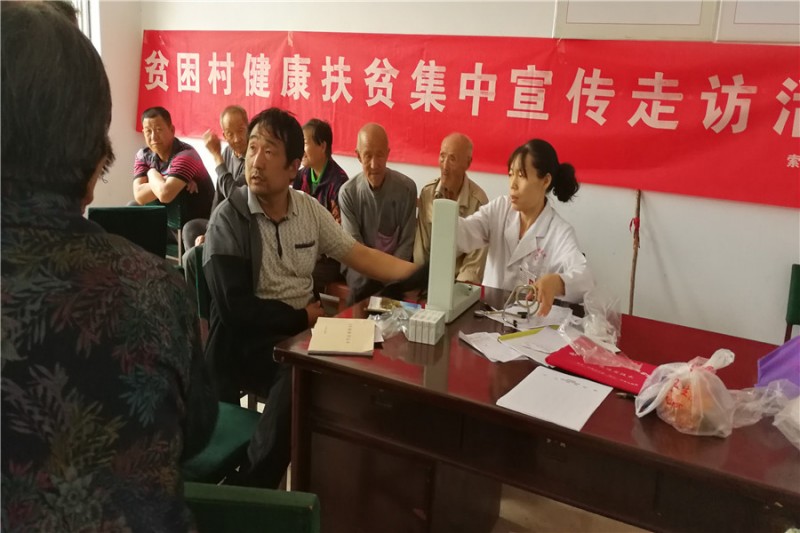 微信图片_20180521094148_副本.jpg