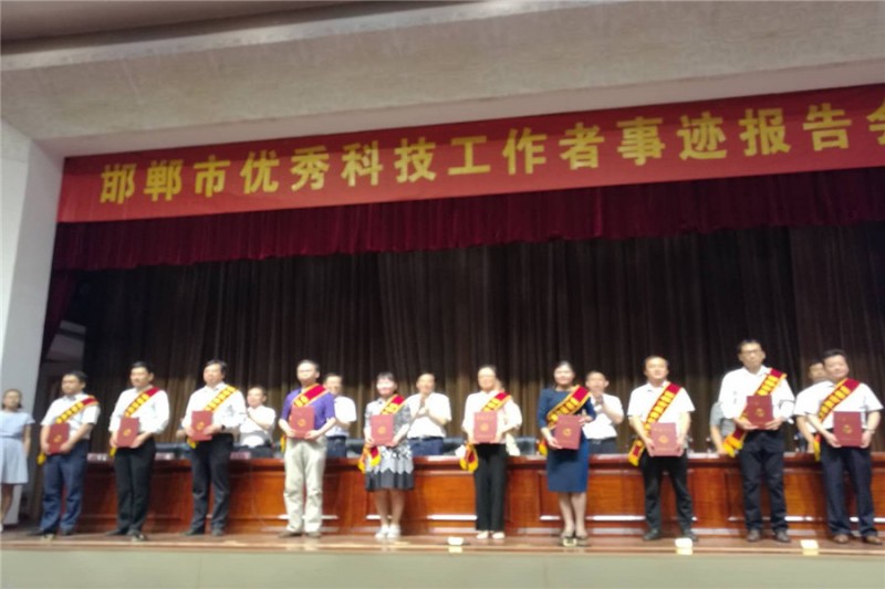 微信图片_20180531103247.jpg