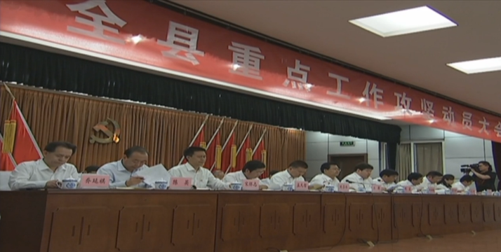 九大常委.png