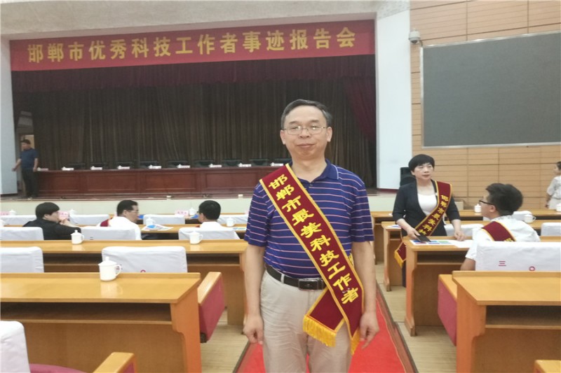 微信图片_20180531103230.jpg