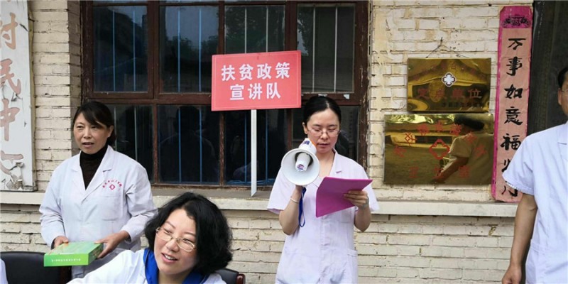 微信图片_20180604091412_副本.jpg