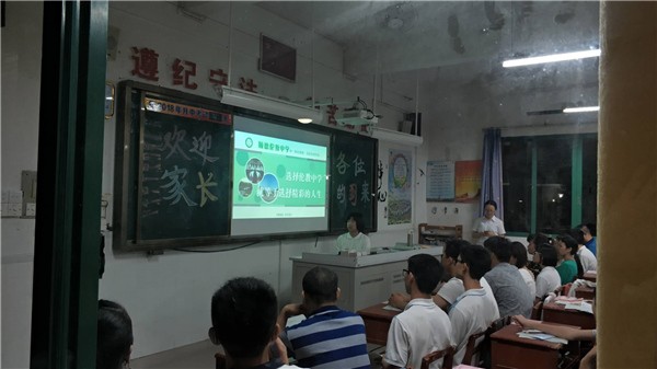 微信图片_20180522143654.jpg
