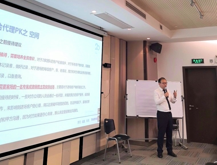 å¾®ä¿¡å¾ç_20180515162420.jpg