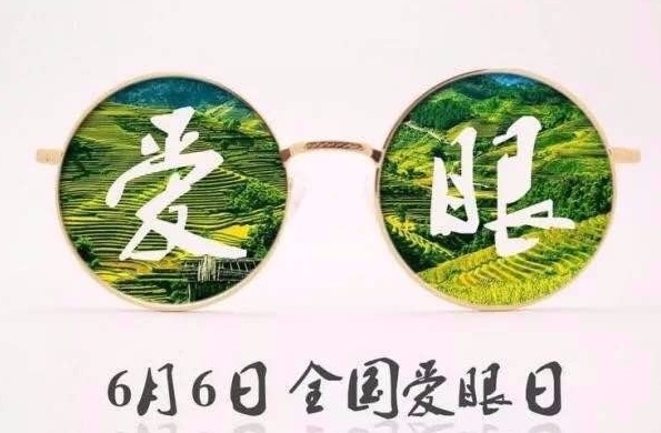微信图片_20180606090422.jpg
