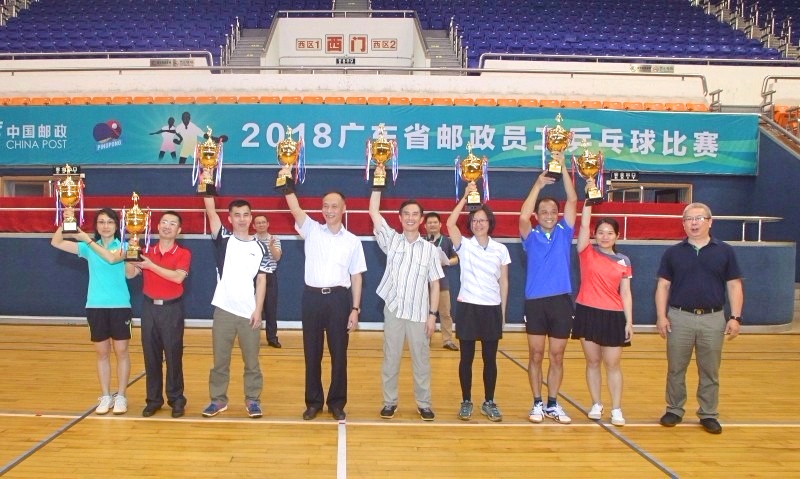 微信图片_20180614170328.jpg