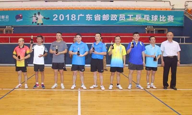 微信图片_20180614170321.jpg