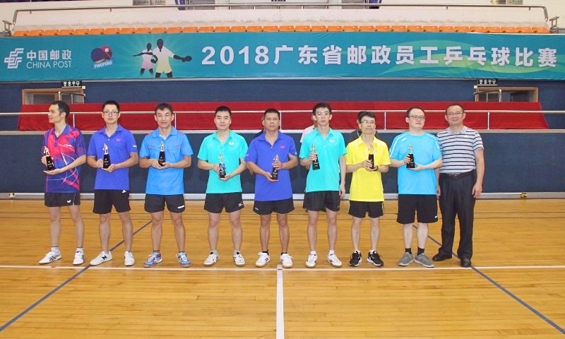 微信图片_20180614170324.jpg