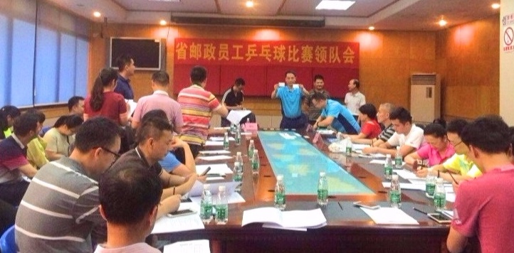抽签.jpg
