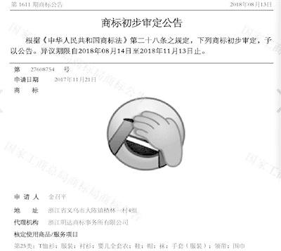 2a2a152f64c7dd90dc5d9eff5220d94a.jpg