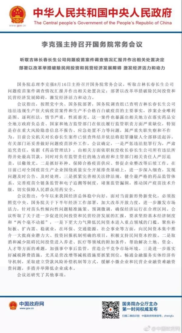 f813e08a5b667ab1aba91803cb8bbae6.jpg