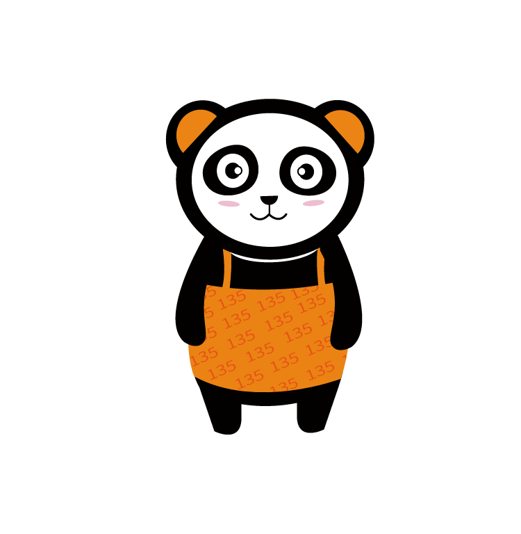 收到2