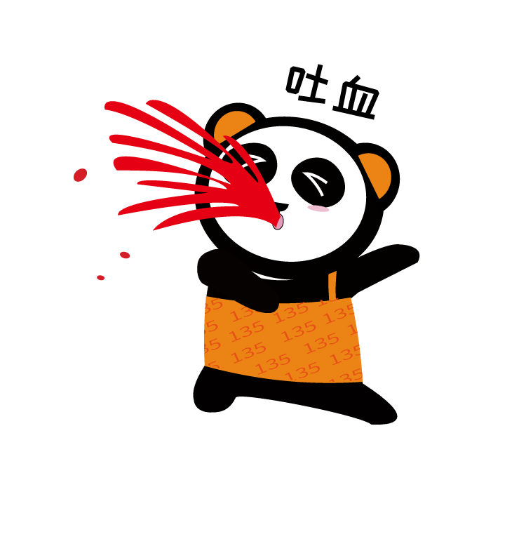 吐血