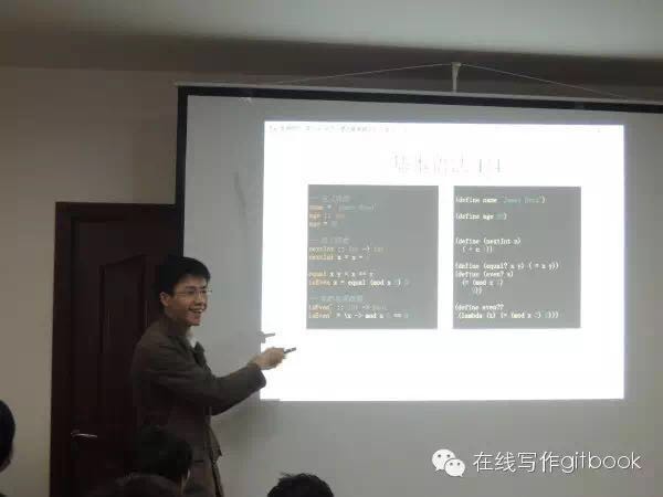 現(xiàn)場coding 現(xiàn)場coding