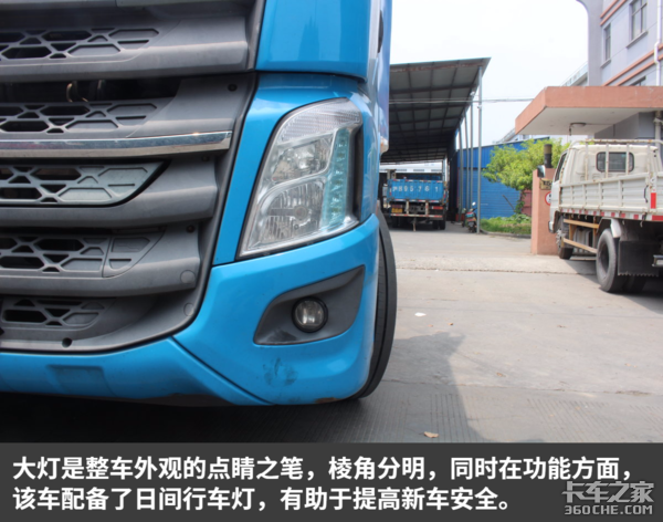 详解50万公里快递车 解密柳汽乘龙H7因何能替代进口车