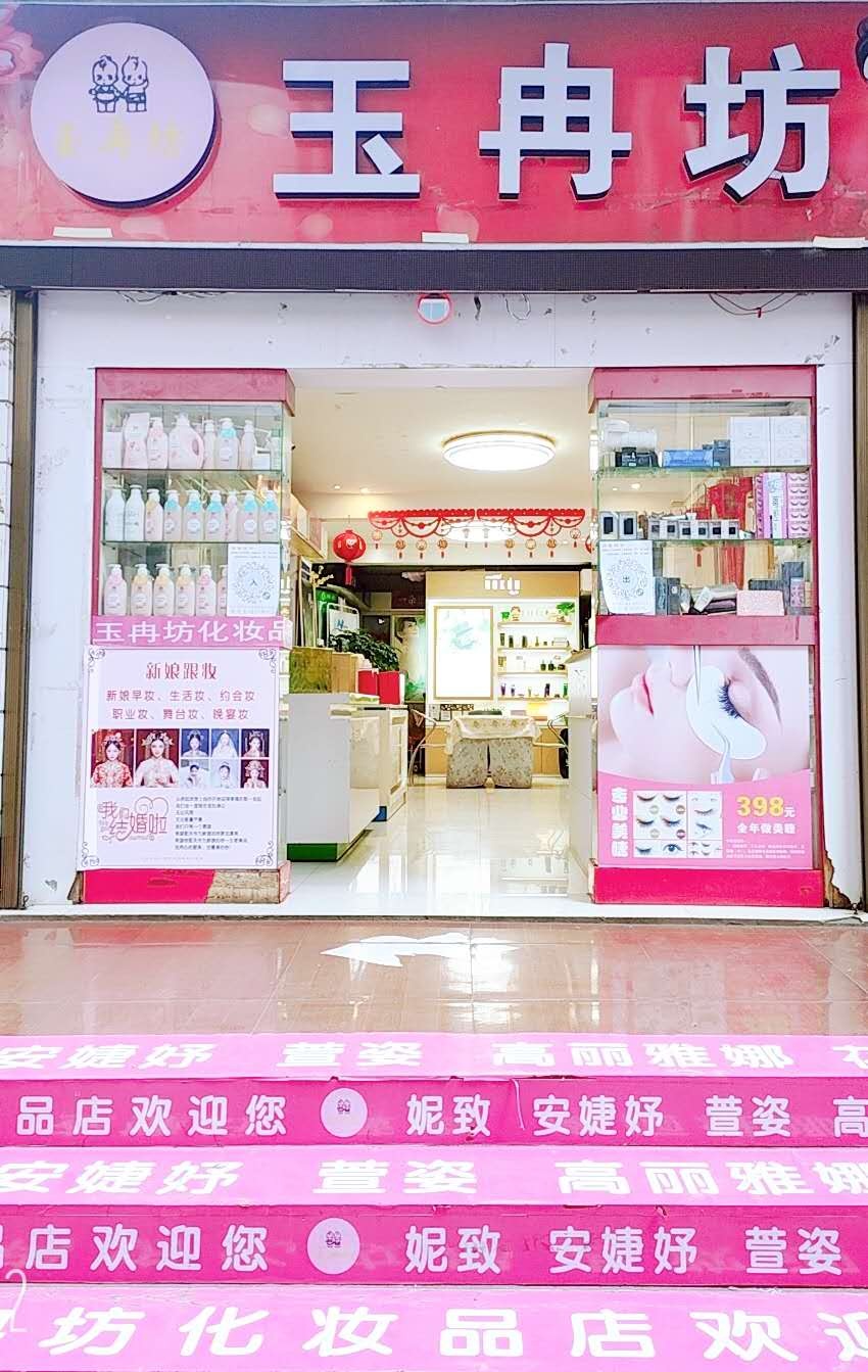 微信图片_20200319050651.jpg