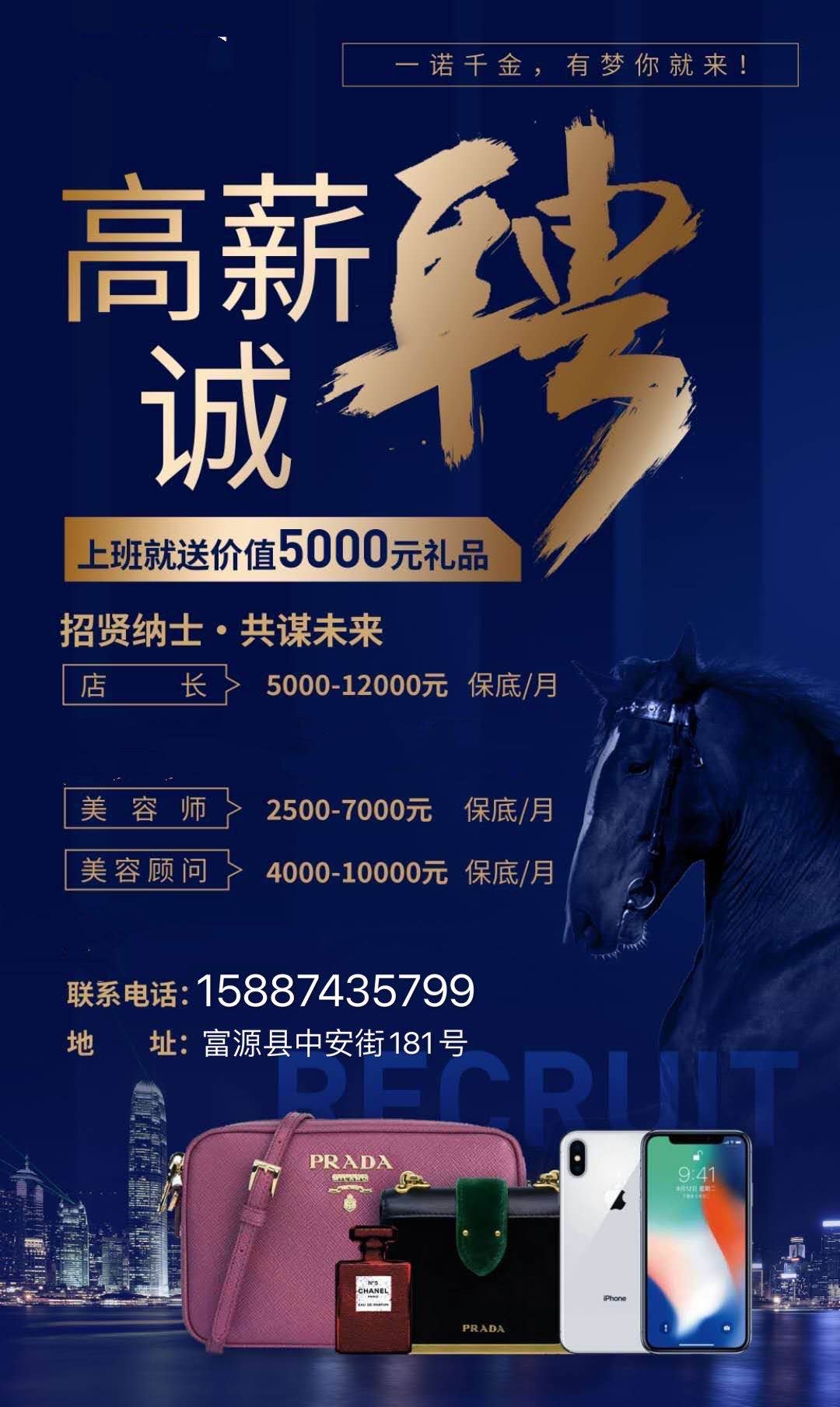 微信图片_20200319050822.jpg