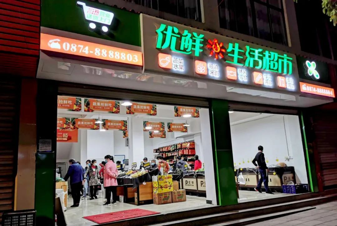微信图片_20200505184559.jpg 微信图片_20200505184559.jpg