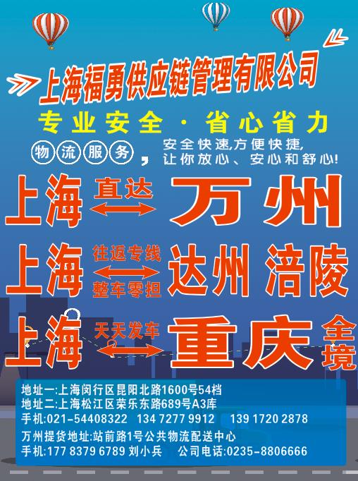 微信图片_20200905170453.jpg