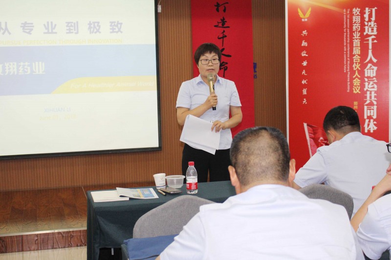李喜焕.JPG