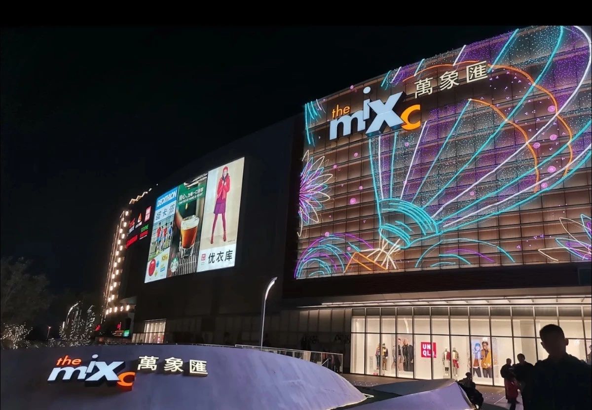 微信圖片_20200823114518.jpg