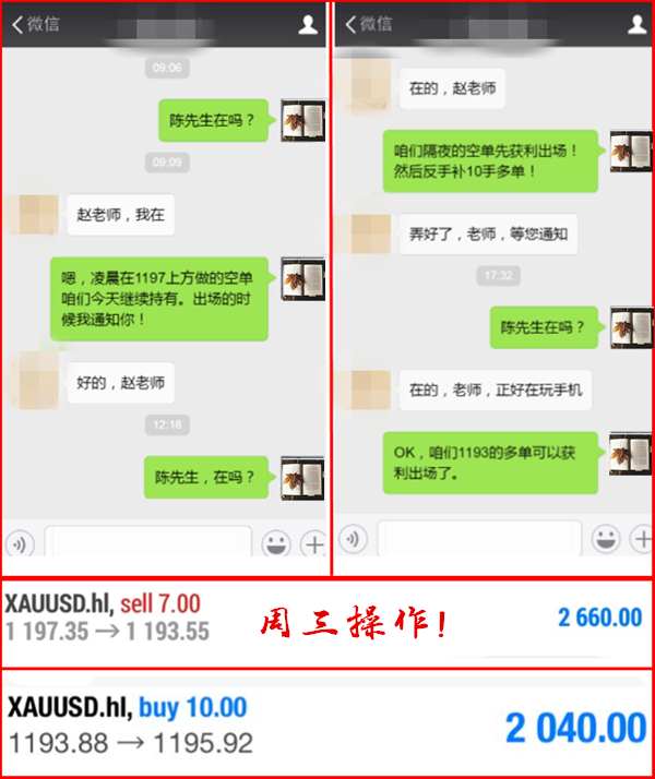 周三.png