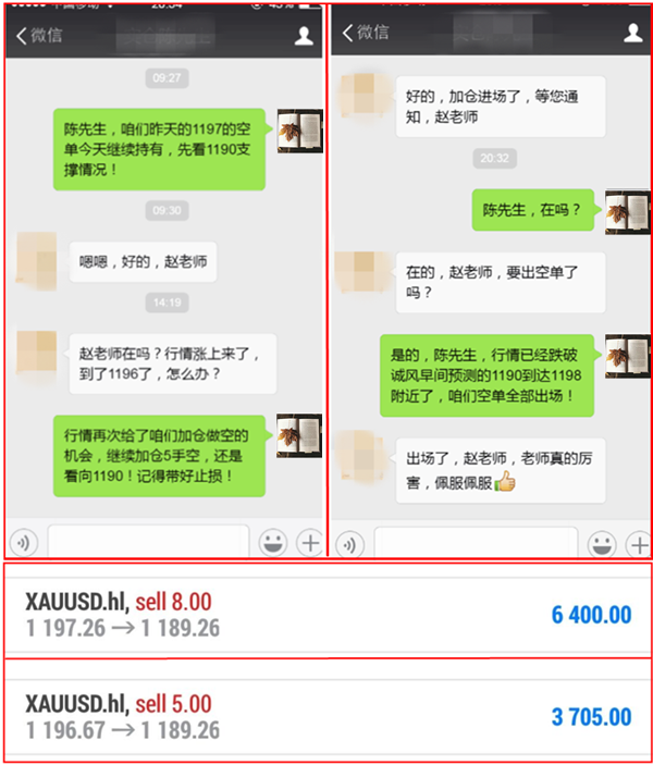 周二.png