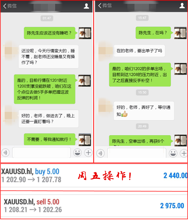 周五.png