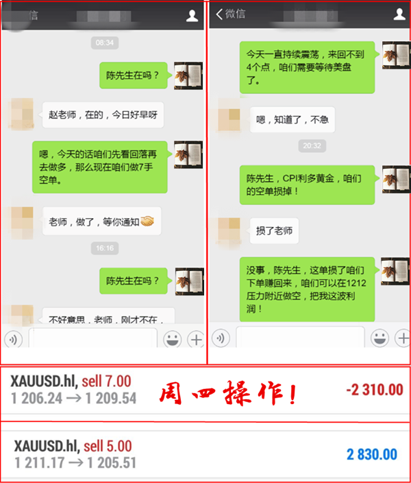 周四.png