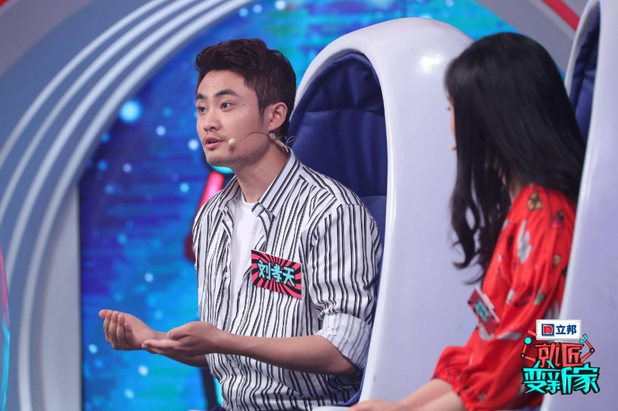微信图片_20180827093757.jpg