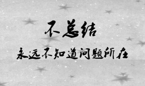 u=2575590121,2552059164&fm=26&gp=0.jpg