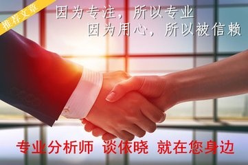 t01943fc277f2a3f757.jpg