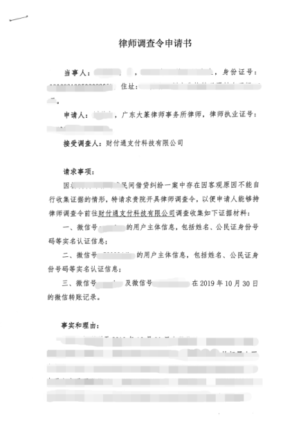 图片8.png