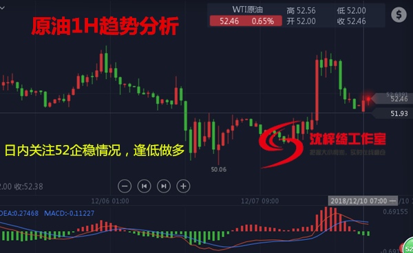 原油_副本.png
