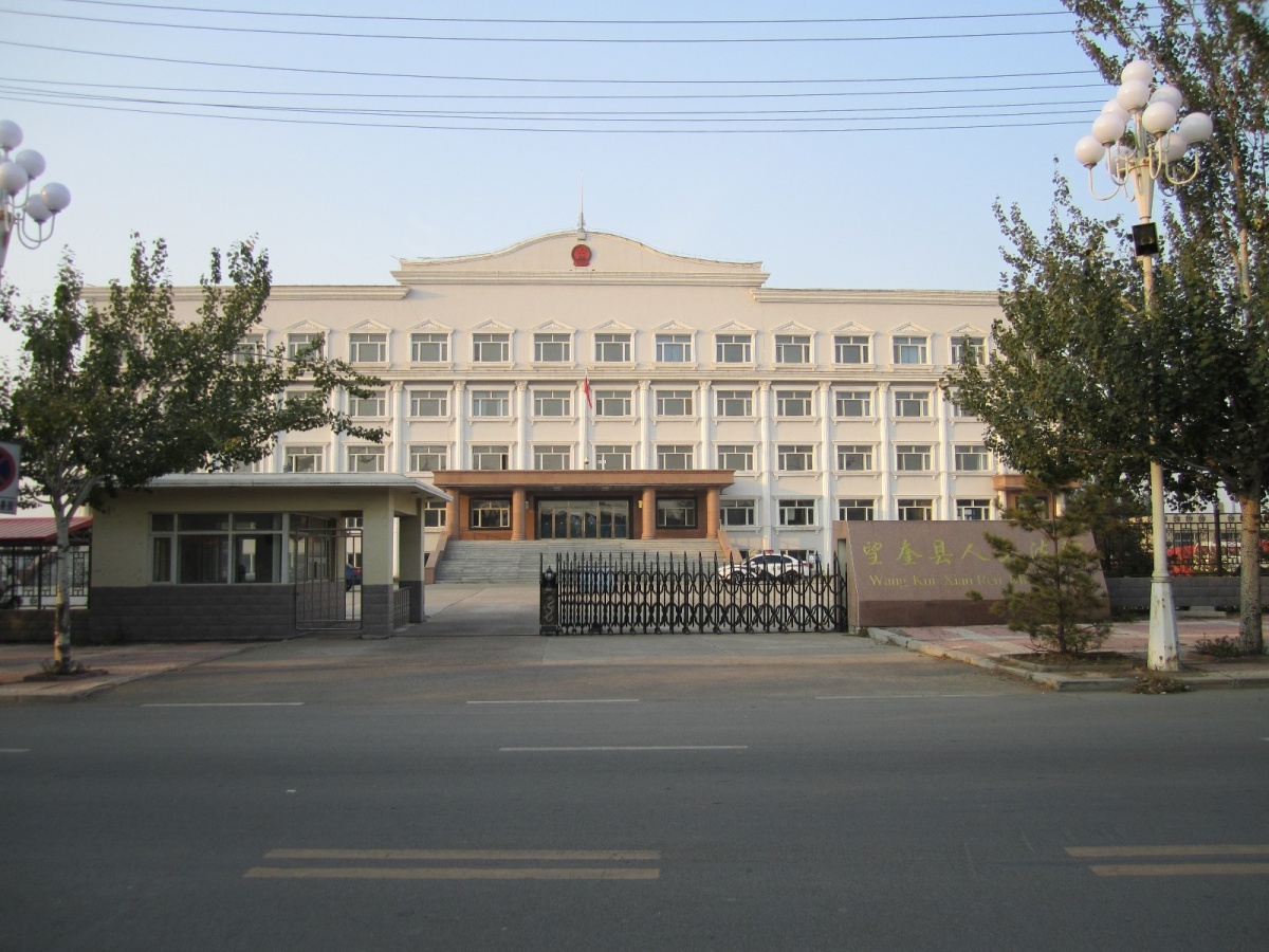 2006꽨Ժ칫¥.JPG