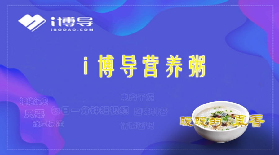 活动作品