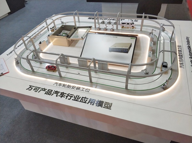微信图片_20180613094049.jpg