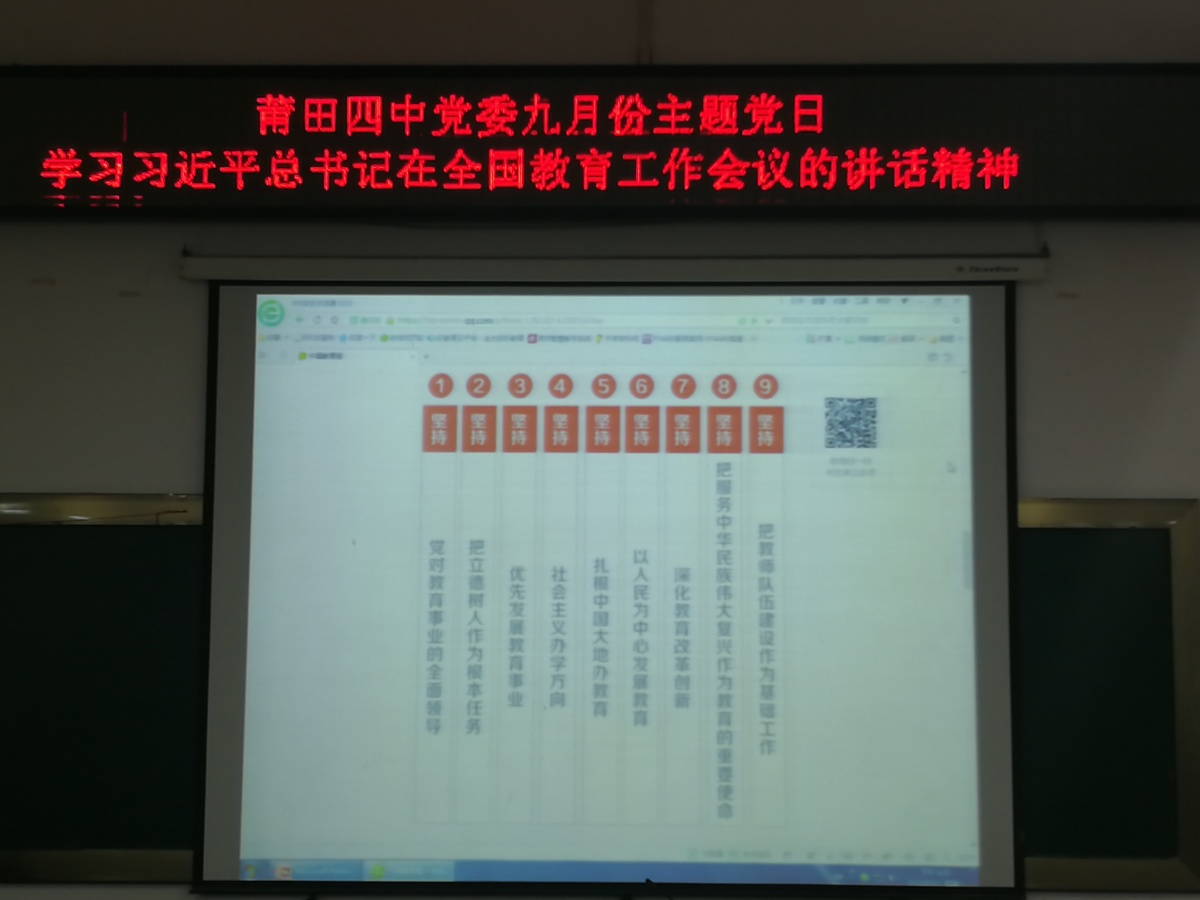 mmexport1537258981917.jpg