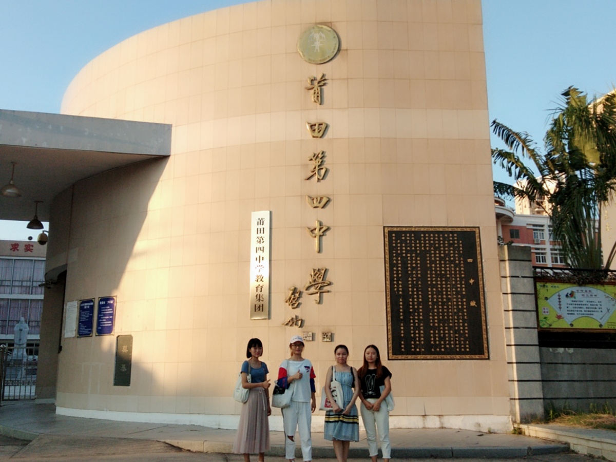 学生合照.jpg