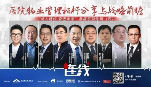 微信图片_202005111009371.jpg 微信图片_202005111009371.jpg