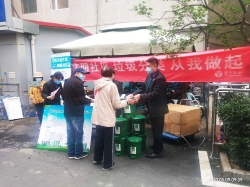 图片6.jpg 图片6.jpg